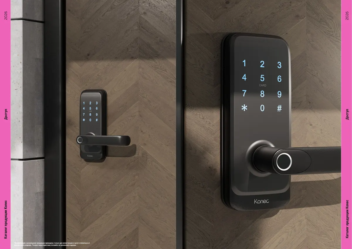 Умный замок T01 Pro Zigbee